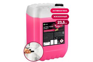 Автошампунь, активная пена «Active Foam Effect» (канистра 23.5 кг)