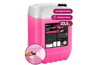 Автошампунь, активная пена «Active Foam Pink» (канистра 23,5 кг)