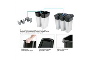 ГЕО контейнер с металлизированным покрытием, 55 л