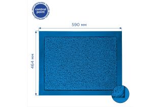 Мат дезинфицирующий CONTROL POINT Extramat с мерной шкалой 464х590 мм, синий