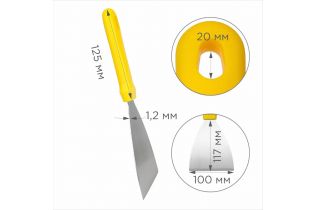 Скребок-лопатка HACCPER Gastra, 100 мм, желтый