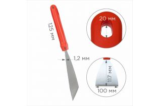 Скребок-лопатка HACCPER Gastra, 100 мм, красный