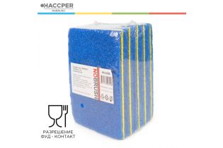 Сэндвич-пад HACCPER NoBrush, 130х85х15 мм, 5 шт/уп, синий/желтый