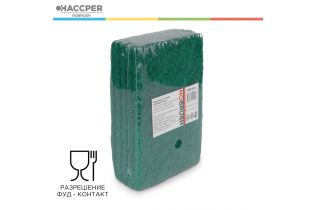 Абразивный лайнер HACCPER NoBrush S-liner, средней жесткости, зеленый, 150х100х9 мм