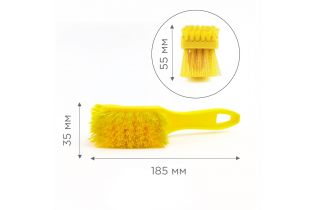 Щетка CONTROL POINT для мытья рабочих поверхностей 185 мм, жёлтая