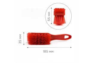 Щетка CONTROL POINT для мытья рабочих поверхностей 185 мм, красная
