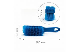 Щетка CONTROL POINT для мытья рабочих поверхностей 185 мм, синяя