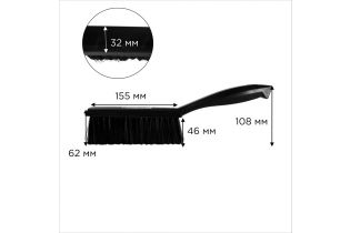 Щетка-сметка HACCPER мягкая, 325 мм, черная
