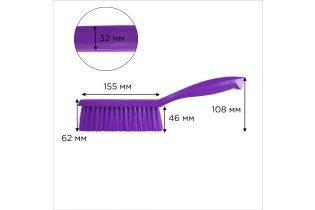 Щетка-сметка HACCPER мягкая, 325 мм, фиолетовая