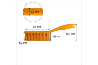 Щетка-сметка HACCPER мягкая, 325 мм, оранжевая