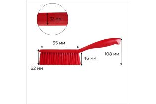 Щетка-сметка HACCPER мягкая, 325 мм, красная