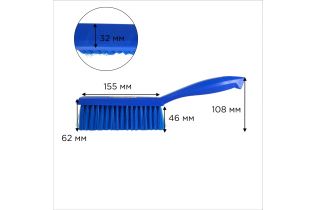 Щетка-сметка HACCPER мягкая, 325 мм, синяя