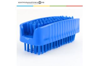 Щетка CONTROL POINT для мытья рук и ногтей 90 мм, синяя