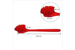 Щетка HACCPER с длинной ручкой, для мытья и оттирки, полипропилен, жесткая, 500 мм, красная