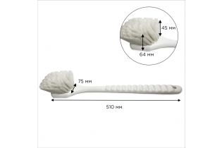 Щетка HACCPER с длинной ручкой, для мытья и оттирки, жесткая, 500 мм, белая