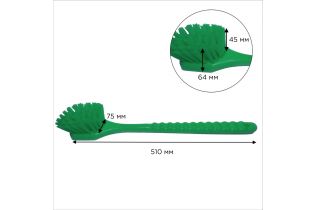 Щетка HACCPER с длинной ручкой, для мытья и оттирки, жесткая, 500 мм, зеленый