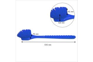 Щетка HACCPER с длинной ручкой, для мытья и оттирки, жесткая, 500 мм, синяя