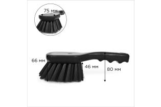 Щетка HACCPER с короткой ручкой для мытья и оттирки, жесткая, черная