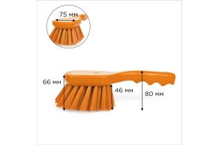 Щетка HACCPER с короткой ручкой для мытья и оттирки, жесткая, оранжевая