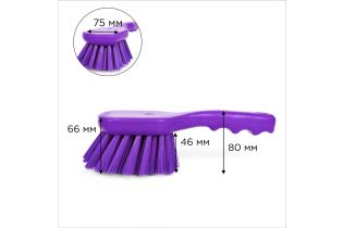 Щетка HACCPER с короткой ручкой для мытья и оттирки, жесткая, фиолетовая