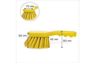Щетка HACCPER с короткой ручкой для мытья и оттирки, жесткая, желтая