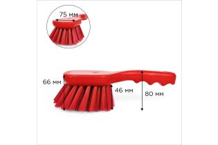 Щетка HACCPER с короткой ручкой для мытья и оттирки, жесткая, красная
