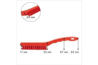 Щетка HACCPER узкая, для мелких деталей, короткий ворс, красная