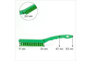 Щетка HACCPER узкая, для мелких деталей, короткий ворс, зеленая