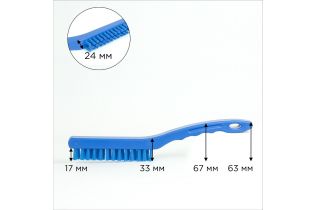 Щетка HACCPER узкая, для мелких деталей, короткий ворс, синяя
