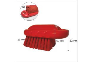 Щетка HACCPER для мытья разделочных досок, рабочих поверхностей, красная