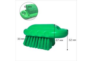 Щетка HACCPER для мытья разделочных досок, рабочих поверхностей, зеленая