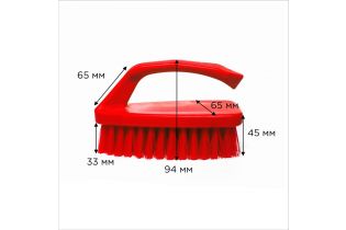 Щетка-утюжок HACCPER для мытья и оттирки, красная