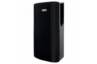 Сушилка для рук BXG-JET-7100