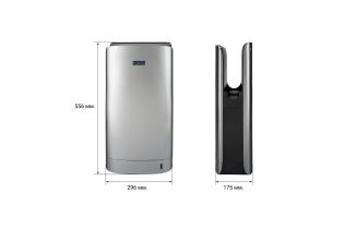Сушилка для рук BXG-JET-7000C