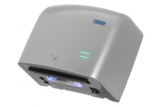 Сушилка для рук BXG-JET-5500C