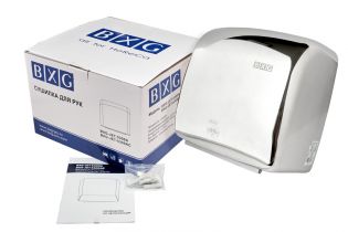 Сушилка для рук BXG-JET-5300AC