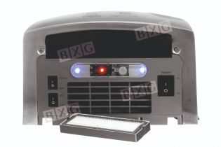 Сушилка для рук BXG-JET-5300A