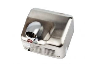 Сушилка для рук BXG-250A UV