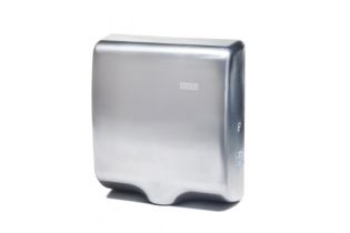 Сушилка для рук BXG-180A UV